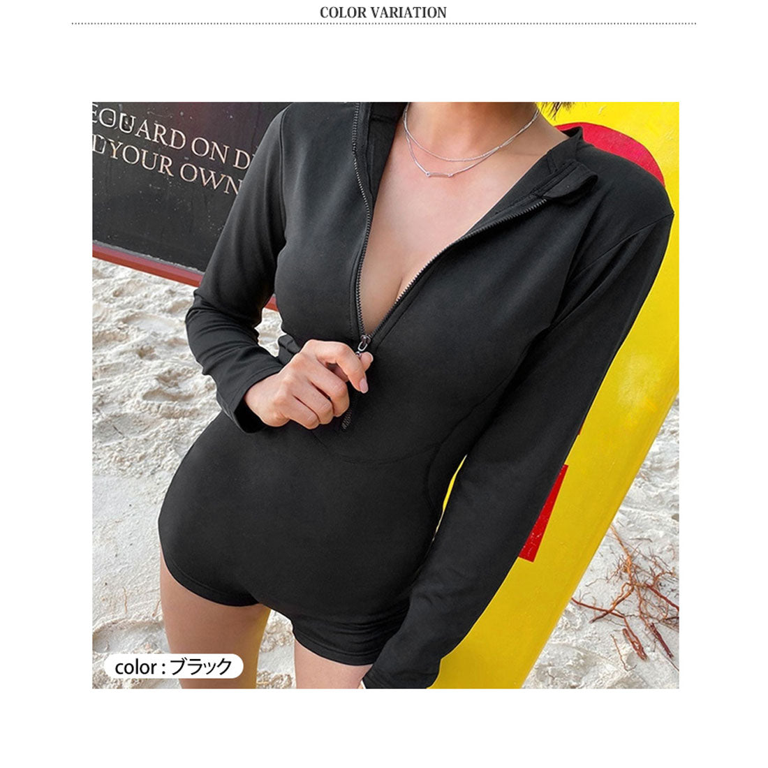 リアルスタイル REAL STYLE 水着 レディース 旅行 体型カバー 露出控えめ 長袖 30代 40代 パッド付き オールインワン 夏 プール 海 日焼け防止 沖縄 海外【返品不可商品】