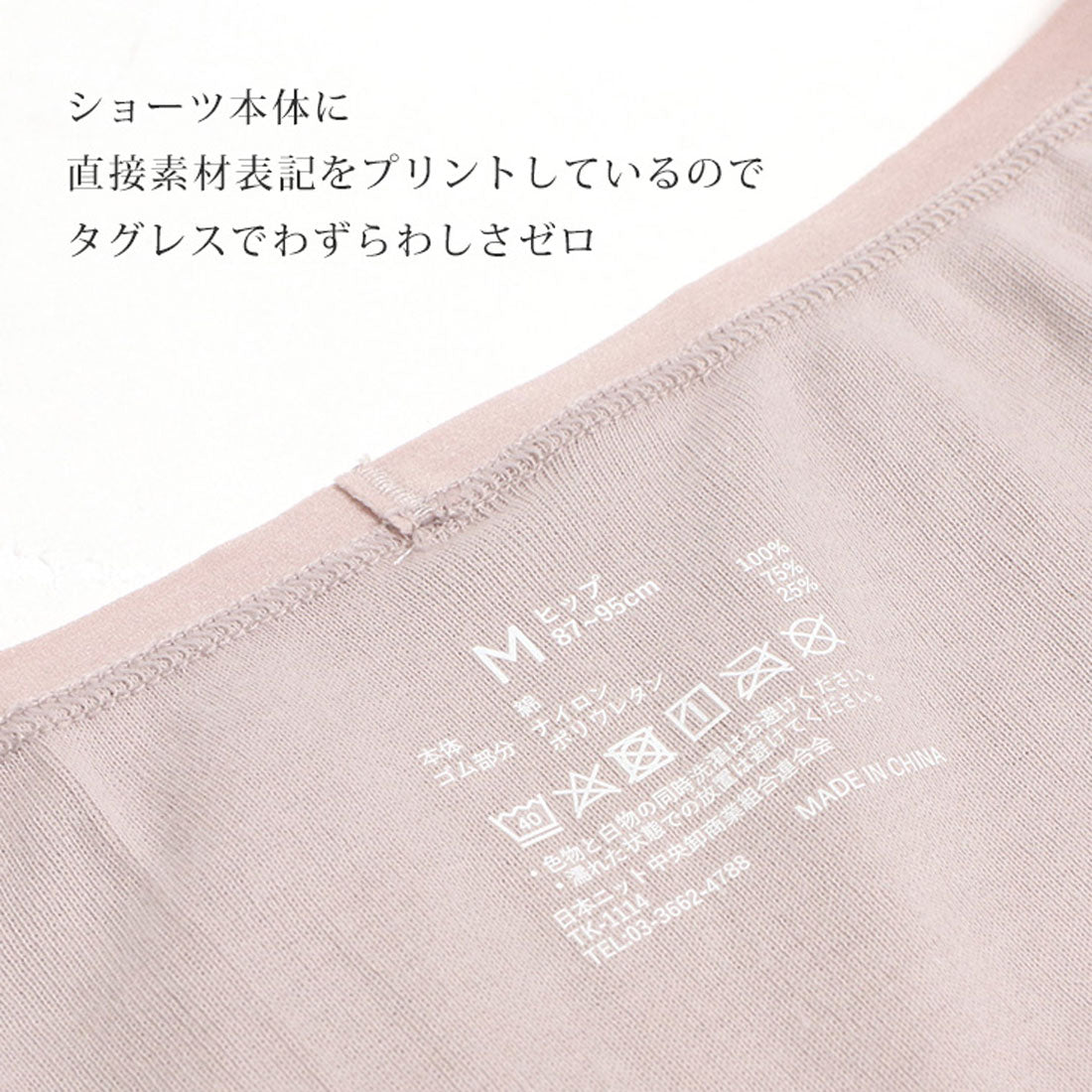 リアルスタイル REAL STYLE ショーツ レディース 下着 綿 コットン スタンダード ハイウエスト 2枚 セット パンツ 無地 大人 中学生 高校生 旅行 防災 携帯【返品不可商品】