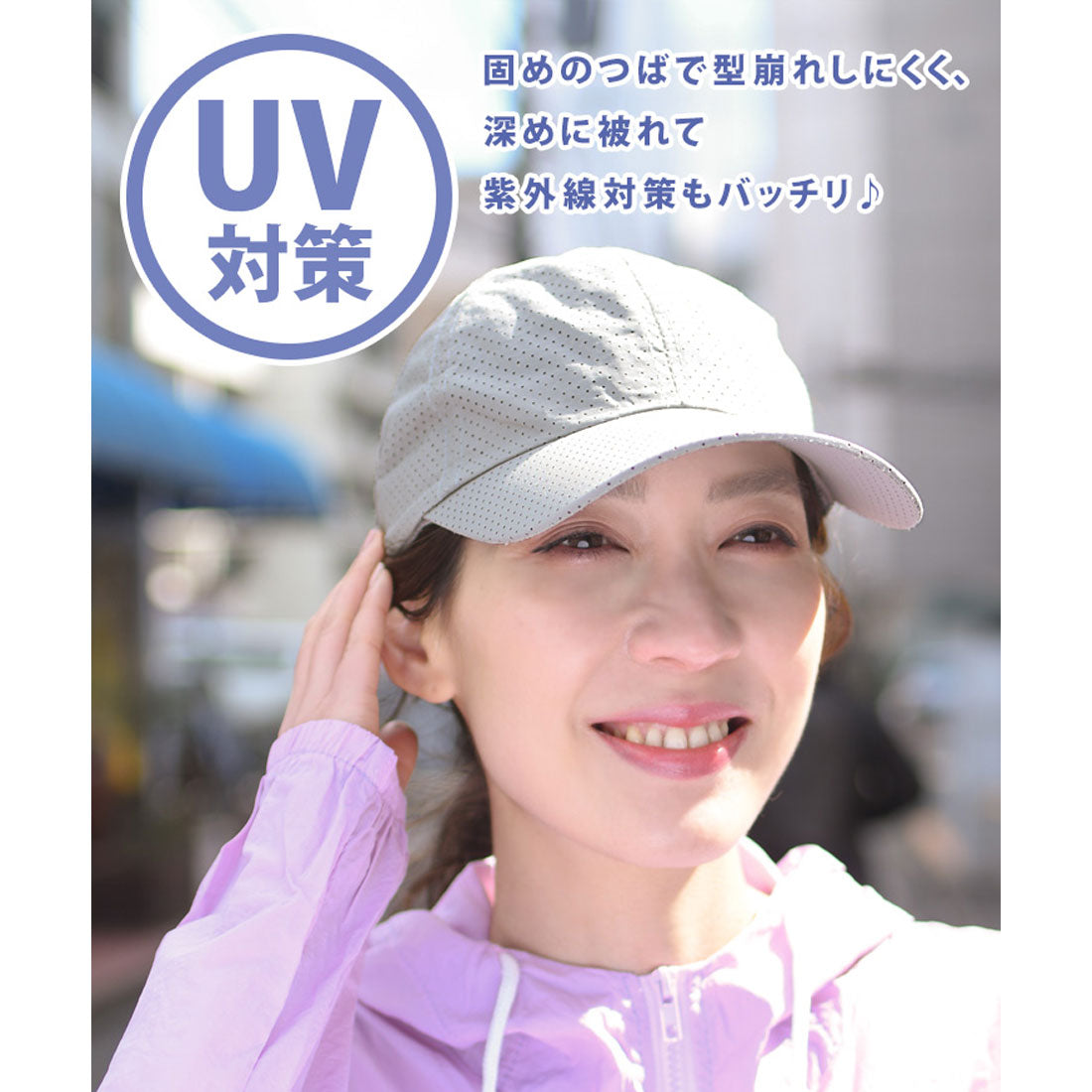 帽子 PPPTAA Real Style Cap for Men and Women, Mesh, Plain Hat, Summer, UV Care, Su
