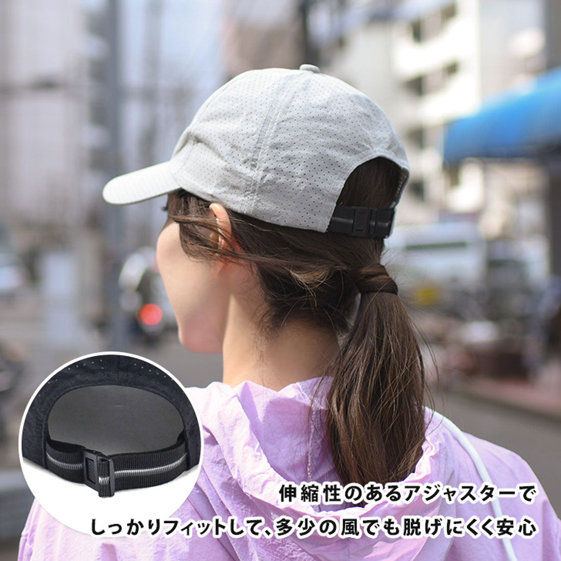 Real Style Cap for Men and Women, Mesh, Plain Hat, Summer, UV Care, Su