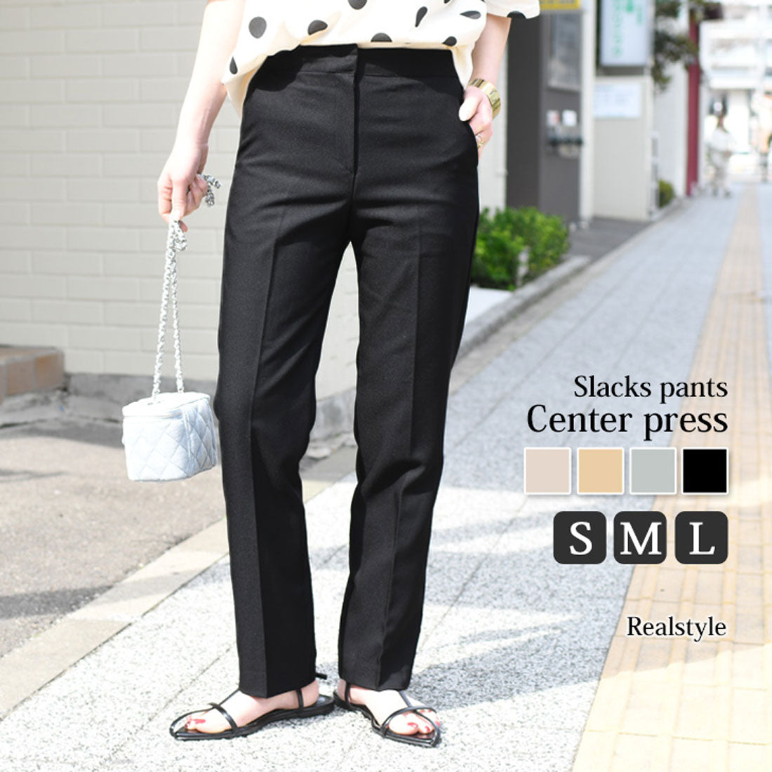 リアルスタイル REAL STYLE スラックス レディース パンツ テーパード ズボン ボトムス きれいめ 上品 オフィス 通勤 仕事 低身長 高身長 無地 薄手 春 夏 韓国ファッション チンチャコリア
