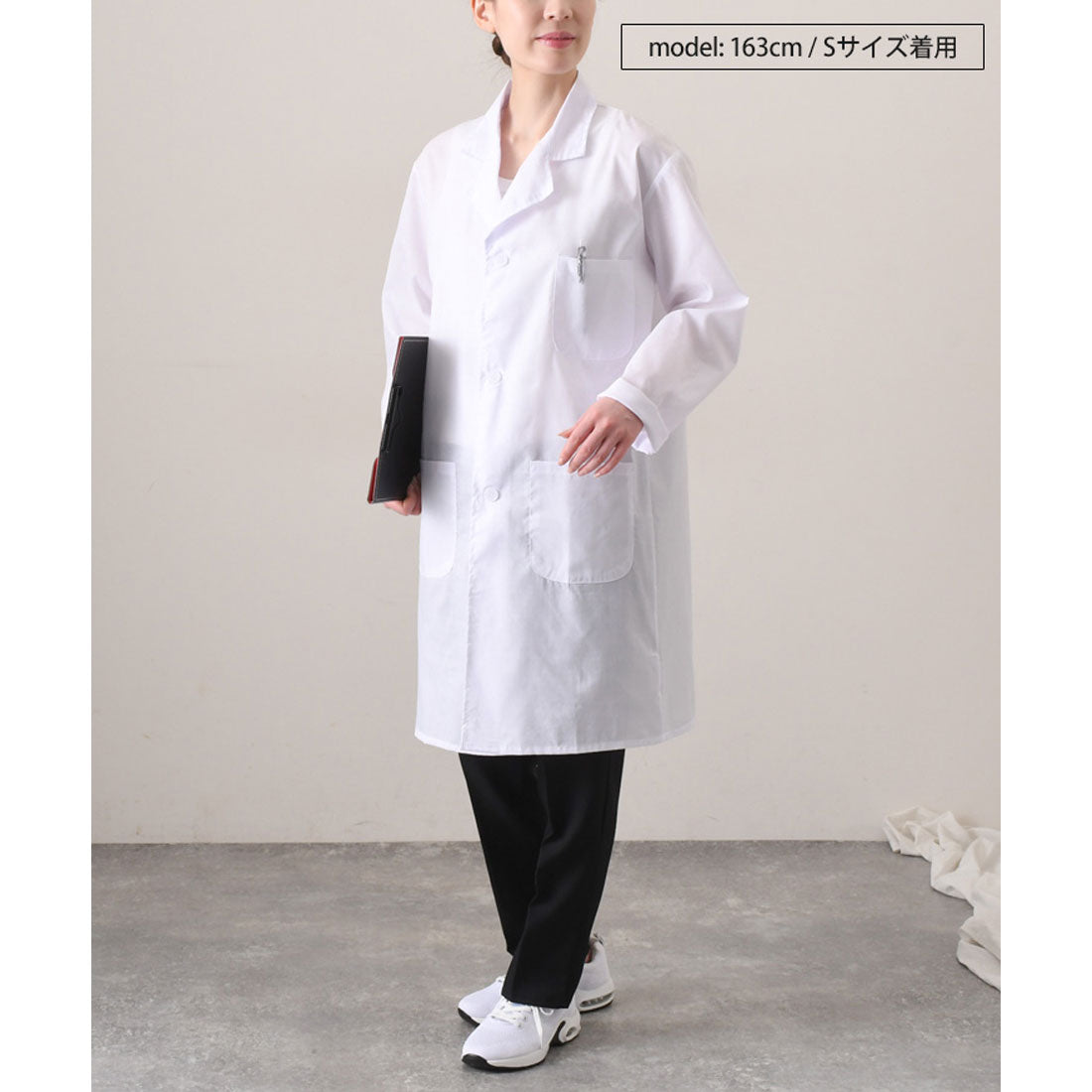 Real Style Lab Coat for Men and Women, Plus Size, Long Sleeve, Stylish, Single, Male, Female, Doctor Coat, Examination Coat, Laboratory Coat, Medical, Student, Physician, Nurse