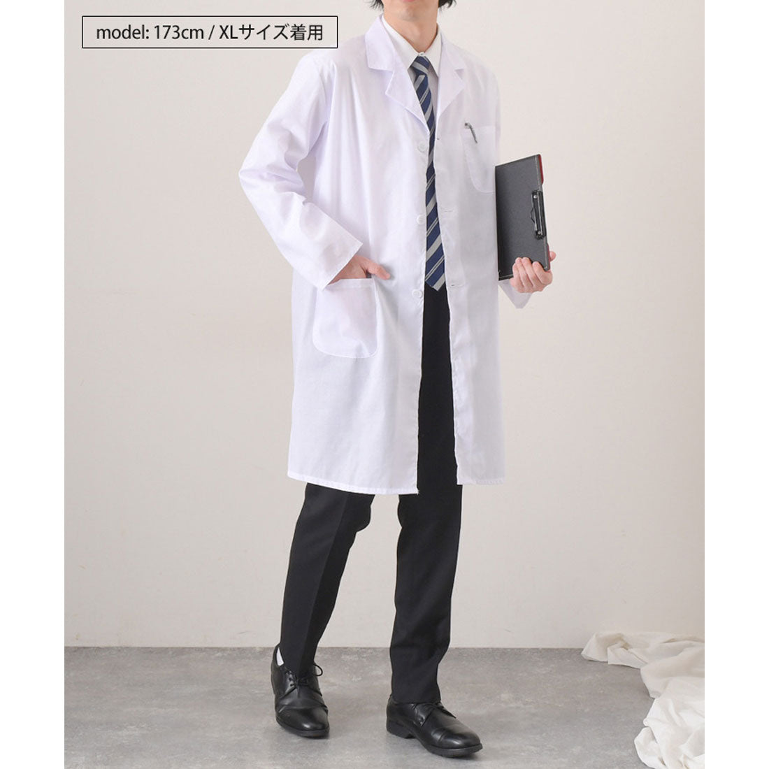 Real Style Lab Coat for Men and Women, Plus Size, Long Sleeve, Stylish, Single, Male, Female, Doctor Coat, Examination Coat, Laboratory Coat, Medical, Student, Physician, Nurse