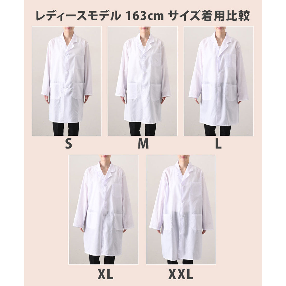 Real Style Lab Coat for Men and Women, Plus Size, Long Sleeve, Stylish, Single, Male, Female, Doctor Coat, Examination Coat, Laboratory Coat, Medical, Student, Physician, Nurse