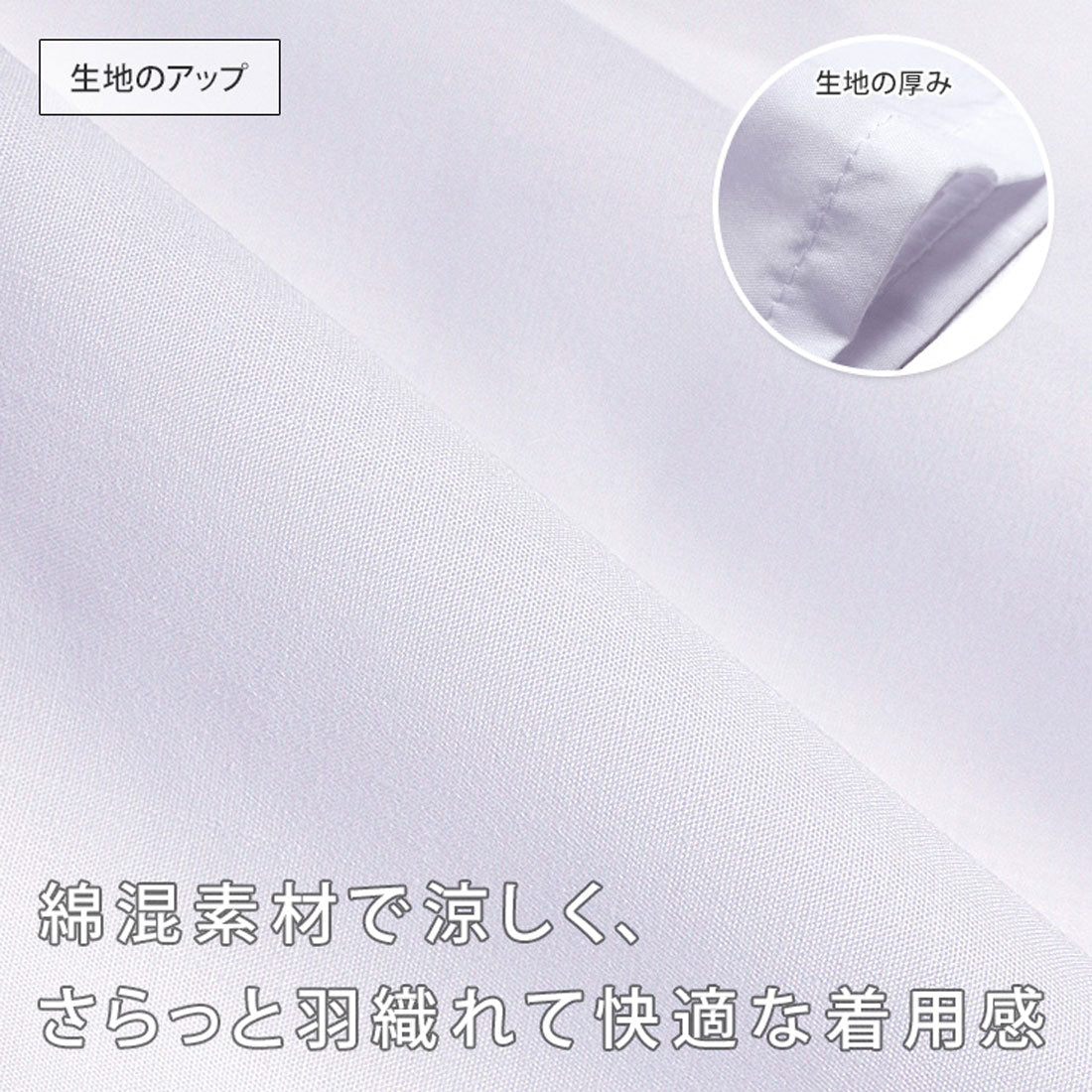 リアルスタイル REAL STYLE 白衣 メンズ レディース 大きいサイズ 半袖 おしゃれ シングル 男性 女性 ドクターコート 診察衣 実験衣 医療 学生 医師 看護師