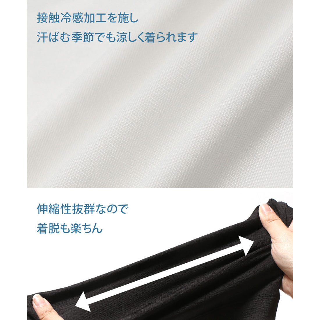 リアルスタイル REAL STYLE インナーシャツ レディース レース 接触冷感 吸水 速乾 涼しい ブラ紐隠せる ひんやり 夏 汗 カットソー スクエアネック 肌着 下着