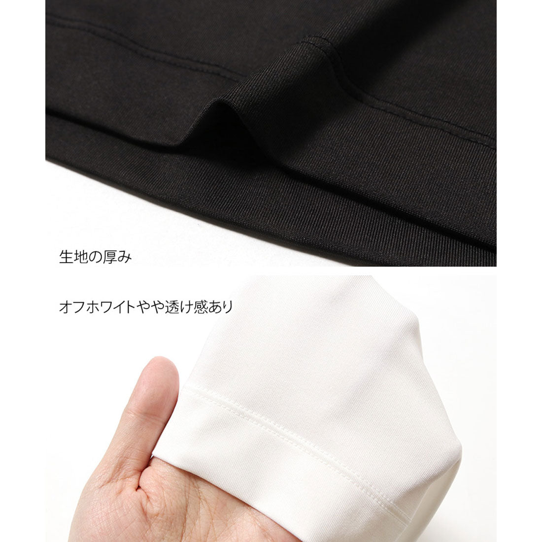 リアルスタイル REAL STYLE インナーシャツ レディース レース 接触冷感 吸水 速乾 涼しい ブラ紐隠せる ひんやり 夏 汗 カットソー スクエアネック 肌着 下着