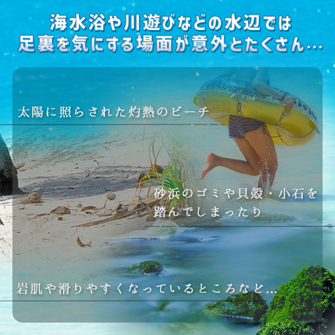 リアルスタイル REAL STYLE マリンシューズ 水陸両用 メンズ レディース 大人用 ウォータシューズ アクアシューズ 靴 海 川 プール 防災 ジム スポーツ 滑り止め