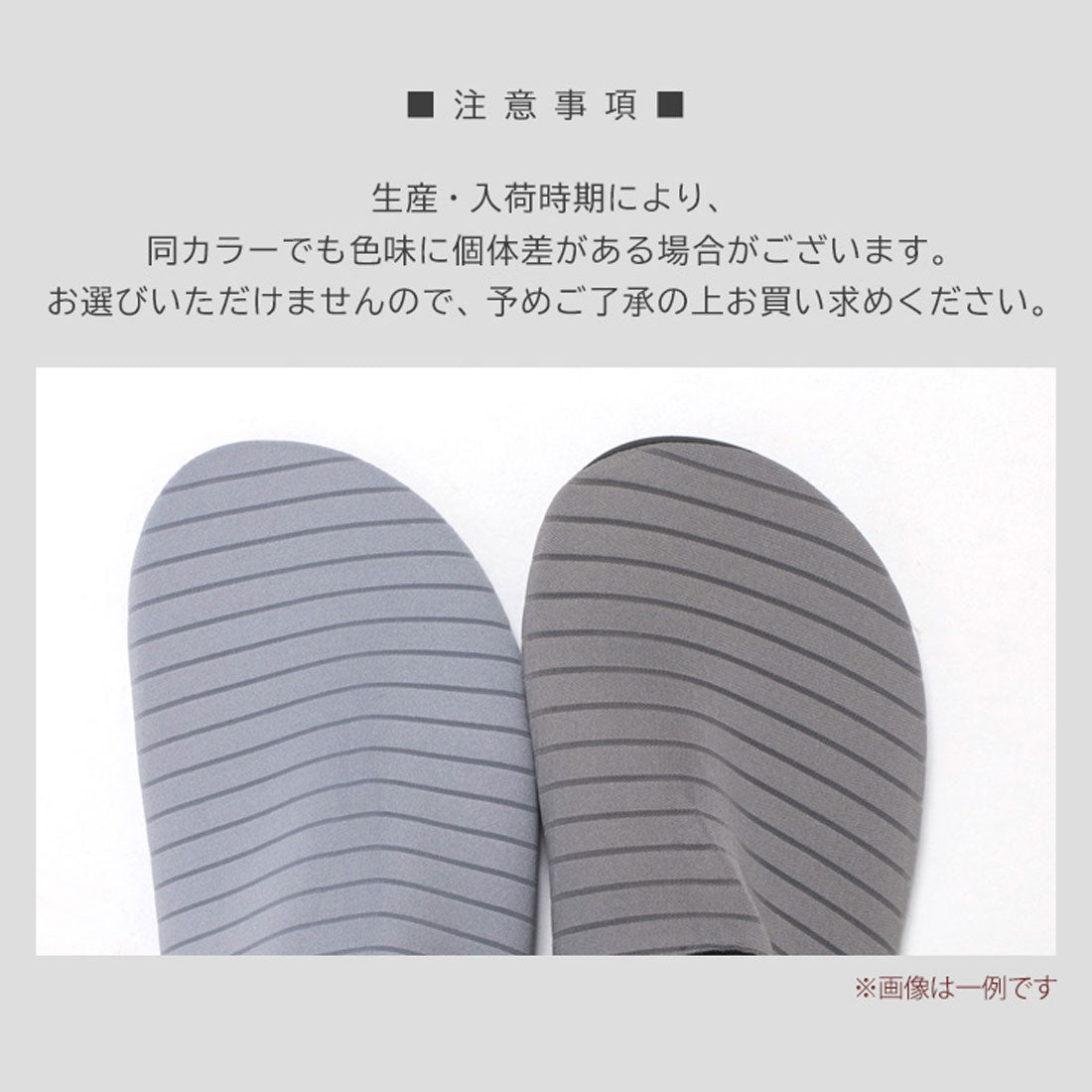 リアルスタイル REAL STYLE マリンシューズ 水陸両用 メンズ レディース 大人用 ウォータシューズ アクアシューズ 靴 海 川 プール 防災 ジム スポーツ 滑り止め