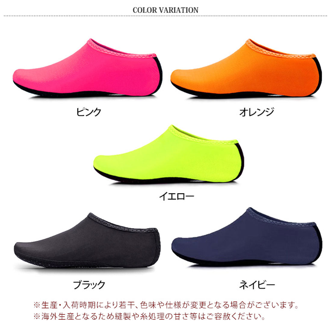 リアルスタイル REAL STYLE マリンシューズ 水陸両用 メンズ レディース 大人用 ウォータシューズ アクアシューズ 靴 海 川 プール 防災 ジム スポーツ 滑り止め