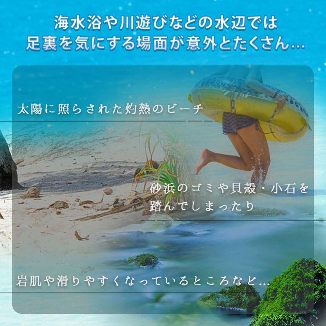 リアルスタイル REAL STYLE マリンシューズ 水陸両用 メンズ レディース 大人用 ウォータシューズ アクアシューズ 靴 海 川 プール 防災 ジム スポーツ 滑り止め