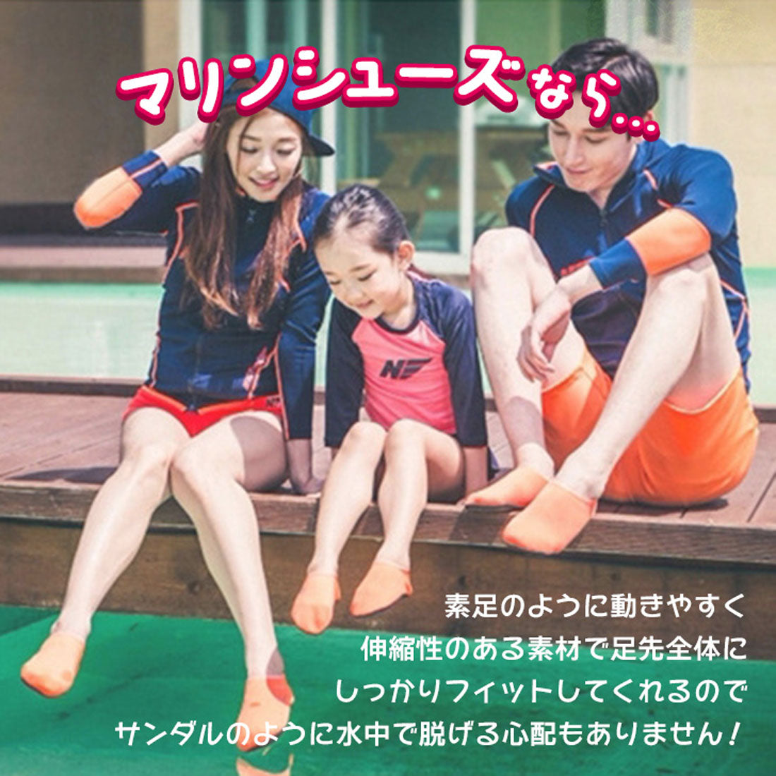 リアルスタイル REAL STYLE マリンシューズ 水陸両用 メンズ レディース 大人用 ウォータシューズ アクアシューズ 靴 海 川 プール 防災 ジム スポーツ 滑り止め