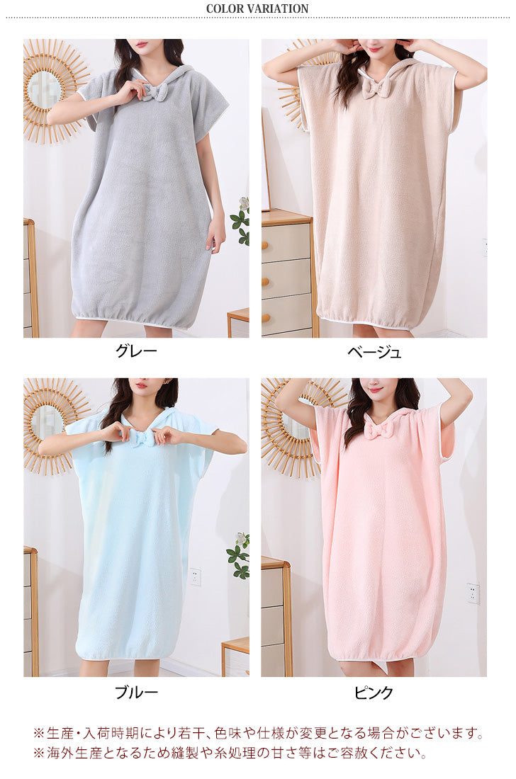 リアルスタイル REAL STYLE バスローブ ラップタオル ポンチョ レディース 着るバスタオル 大判 ワンピース ルームウェア 大人用 おしゃれ 夏 着る お風呂上り スパ 湯上りワンピース