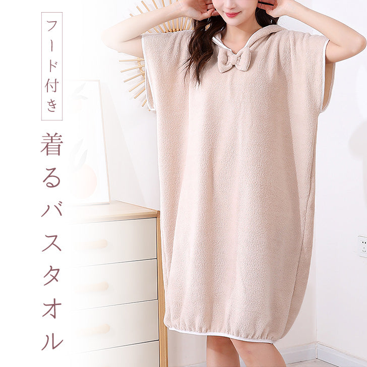 リアルスタイル REAL STYLE バスローブ ラップタオル ポンチョ レディース 着るバスタオル 大判 ワンピース ルームウェア 大人用 おしゃれ 夏 着る お風呂上り スパ 湯上りワンピース