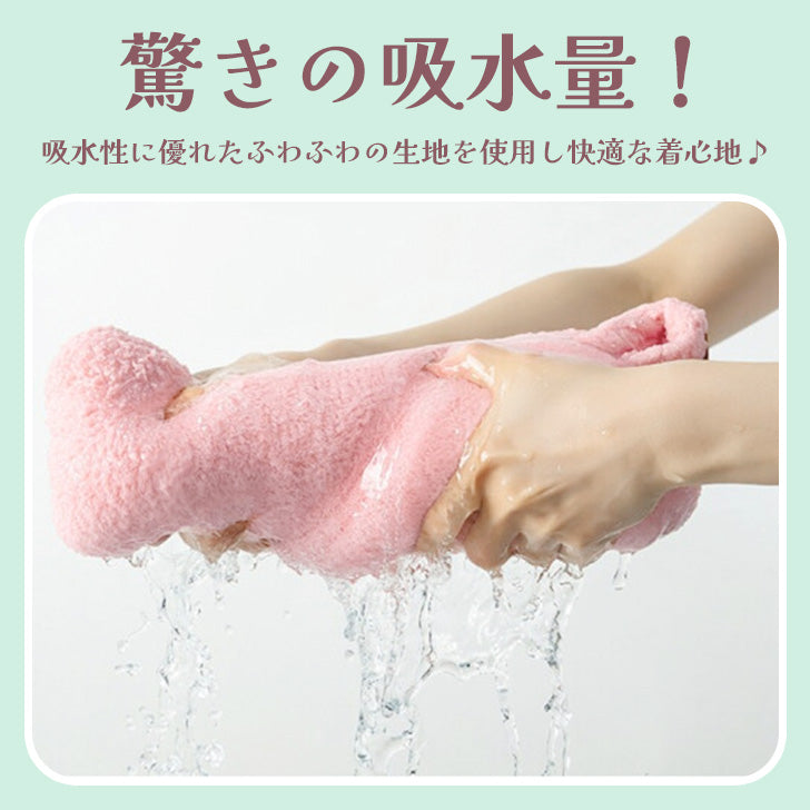 リアルスタイル REAL STYLE バスローブ ラップタオル ポンチョ レディース 着るバスタオル 大判 ワンピース ルームウェア 大人用 おしゃれ 夏 着る お風呂上り スパ 湯上りワンピース