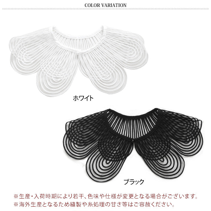 Real Style Detachable Collar, Collar Only, Blouse, Shirt, Women's, Sheer, Lace, Flower, Plain Detachable Collar, Natural, Layered Look, Spring/Summer, Autumn/Winter, Cute Detachable Collar, Elegant, Retro, Stylish