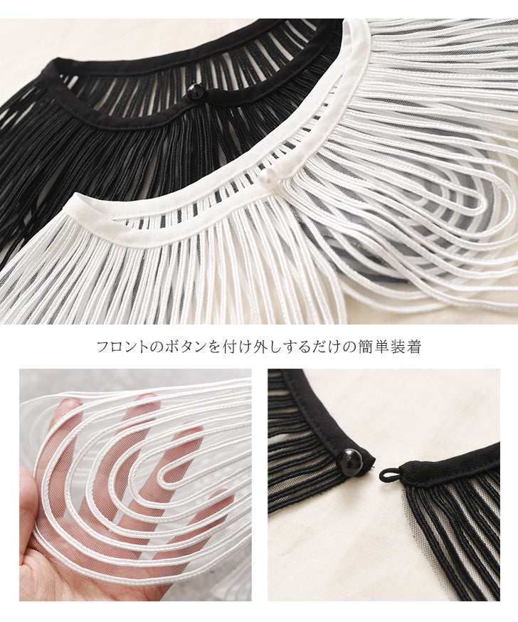 Real Style Detachable Collar, Collar Only, Blouse, Shirt, Women's, Sheer, Lace, Flower, Plain Detachable Collar, Natural, Layered Look, Spring/Summer, Autumn/Winter, Cute Detachable Collar, Elegant, Retro, Stylish