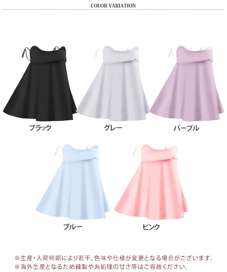 リアルスタイル REAL STYLE フェイスカバー フェイスマスク ネックカバー レディース UVカット UPF50+ 薄手 ネックガード ひんやり 接触冷感 首カバー スポーツ ゴルフ 登山 夏