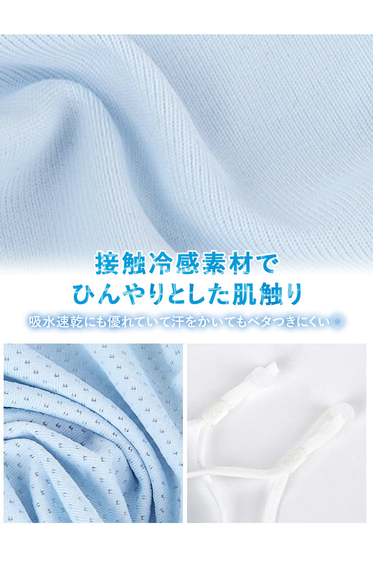 リアルスタイル REAL STYLE フェイスカバー フェイスマスク ネックカバー レディース UVカット UPF50+ 薄手 ネックガード ひんやり 接触冷感 首カバー スポーツ ゴルフ 登山 夏