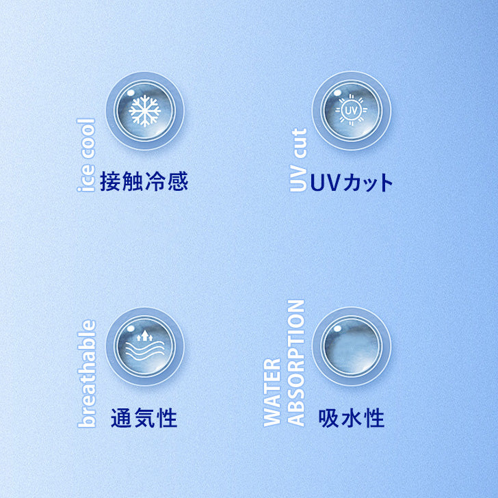 リアルスタイル REAL STYLE フェイスカバー フェイスマスク ネックカバー レディース UVカット UPF50+ 薄手 ネックガード ひんやり 接触冷感 首カバー スポーツ ゴルフ 登山 夏