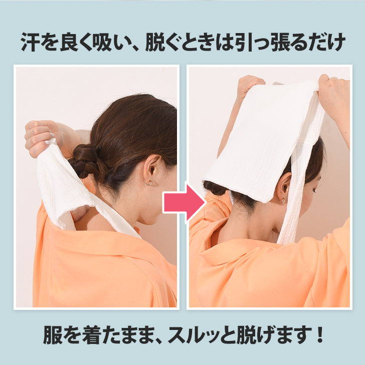 リアルスタイル REAL STYLE 汗取りインナー レディース 大汗 背中 タンクトップ 綿100% 肌着 下着 パッド 吸汗 速乾 夏 汗じみ防止 汗対策 サッと脱げる 無地