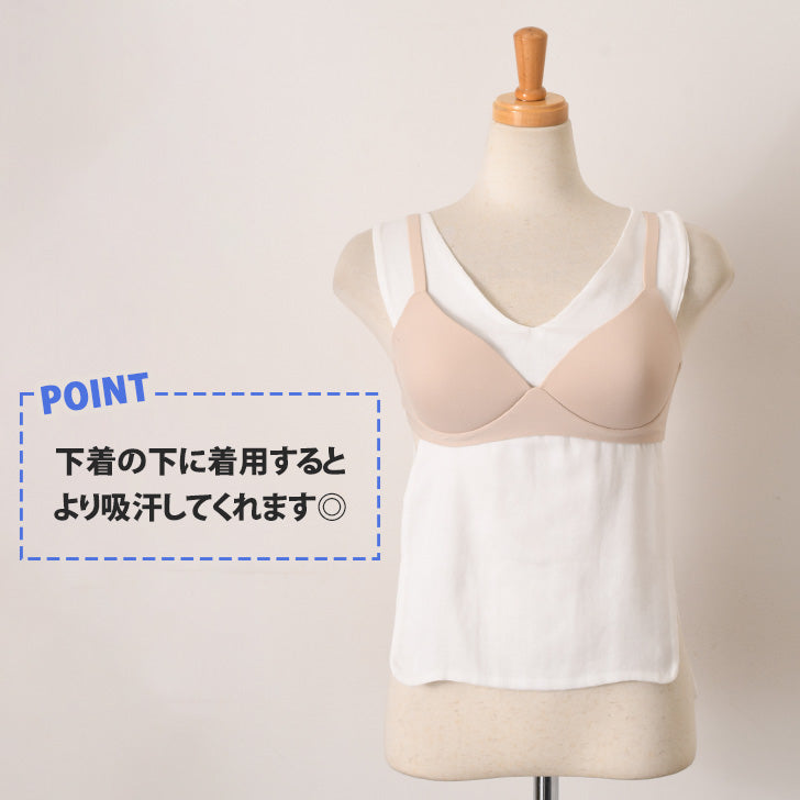 リアルスタイル REAL STYLE 汗取りインナー レディース 大汗 背中 タンクトップ 綿100% 肌着 下着 パッド 吸汗 速乾 夏 汗じみ防止 汗対策 サッと脱げる 無地