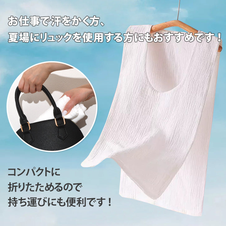 リアルスタイル REAL STYLE 汗取りインナー レディース 大汗 背中 タンクトップ 綿100% 肌着 下着 パッド 吸汗 速乾 夏 汗じみ防止 汗対策 サッと脱げる 無地