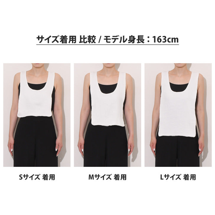 リアルスタイル REAL STYLE 汗取りインナー レディース 大汗 背中 タンクトップ 綿100% 肌着 下着 パッド 吸汗 速乾 夏 汗じみ防止 汗対策 サッと脱げる 無地