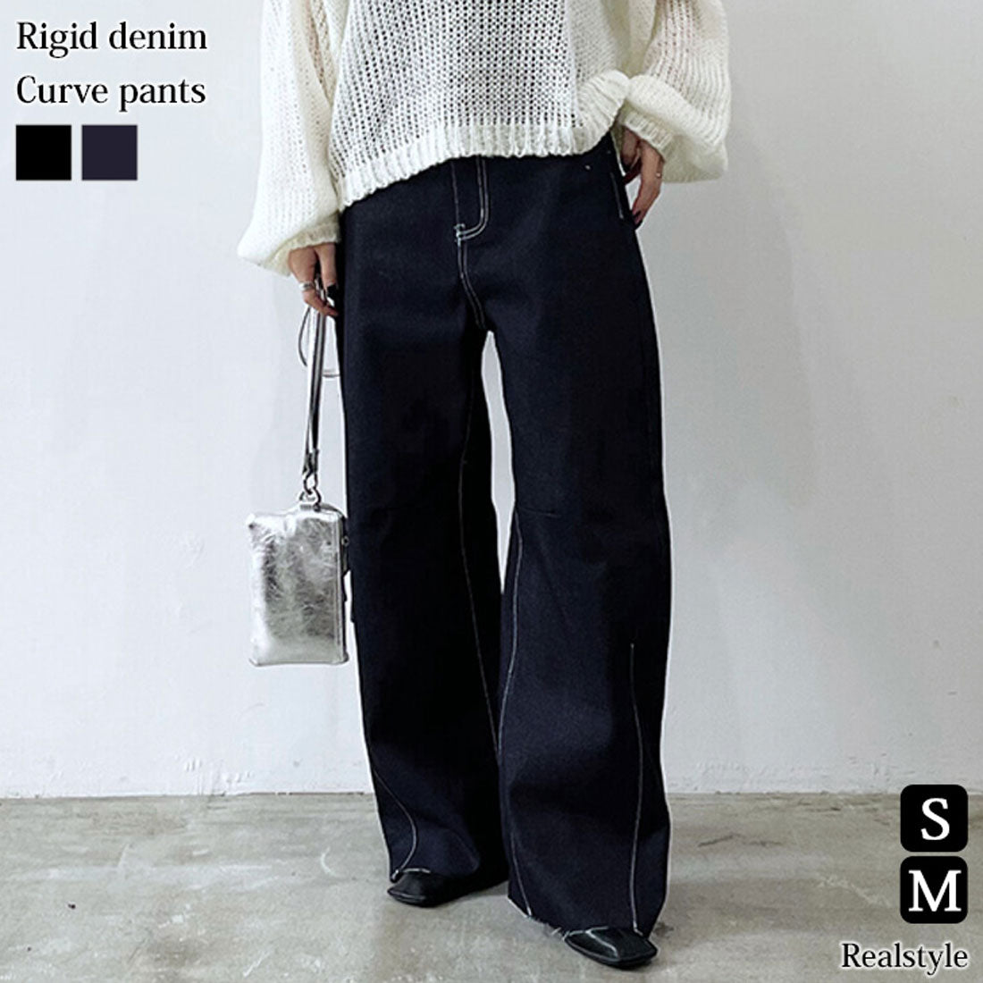REAL STYLE 牛仔長褲，女式寬褲，下裝，牛仔褲，長褲，寬鬆，大尺碼，高腰，修身，成人