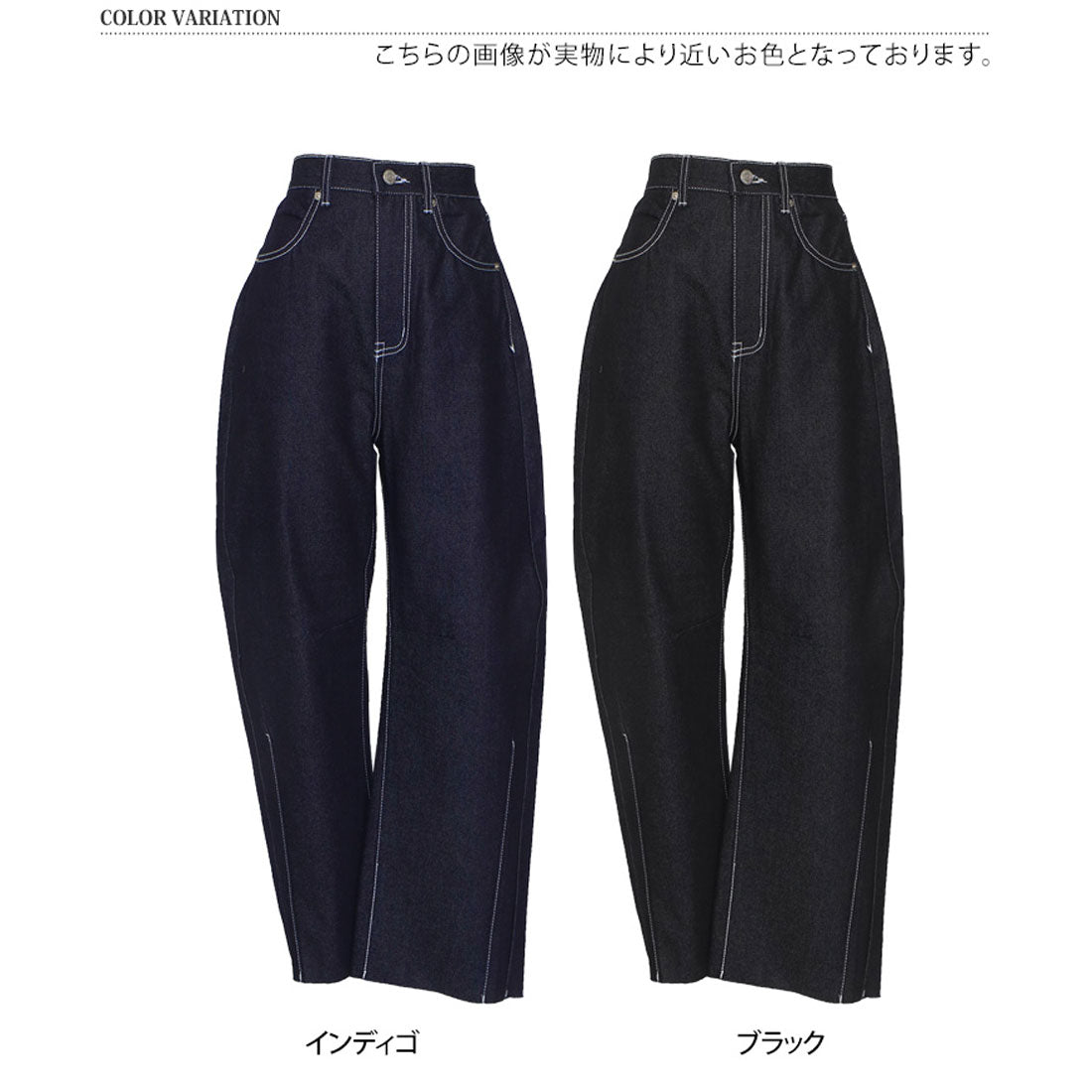 REAL STYLE 牛仔長褲，女式寬褲，下裝，牛仔褲，長褲，寬鬆，大尺碼，高腰，修身，成人