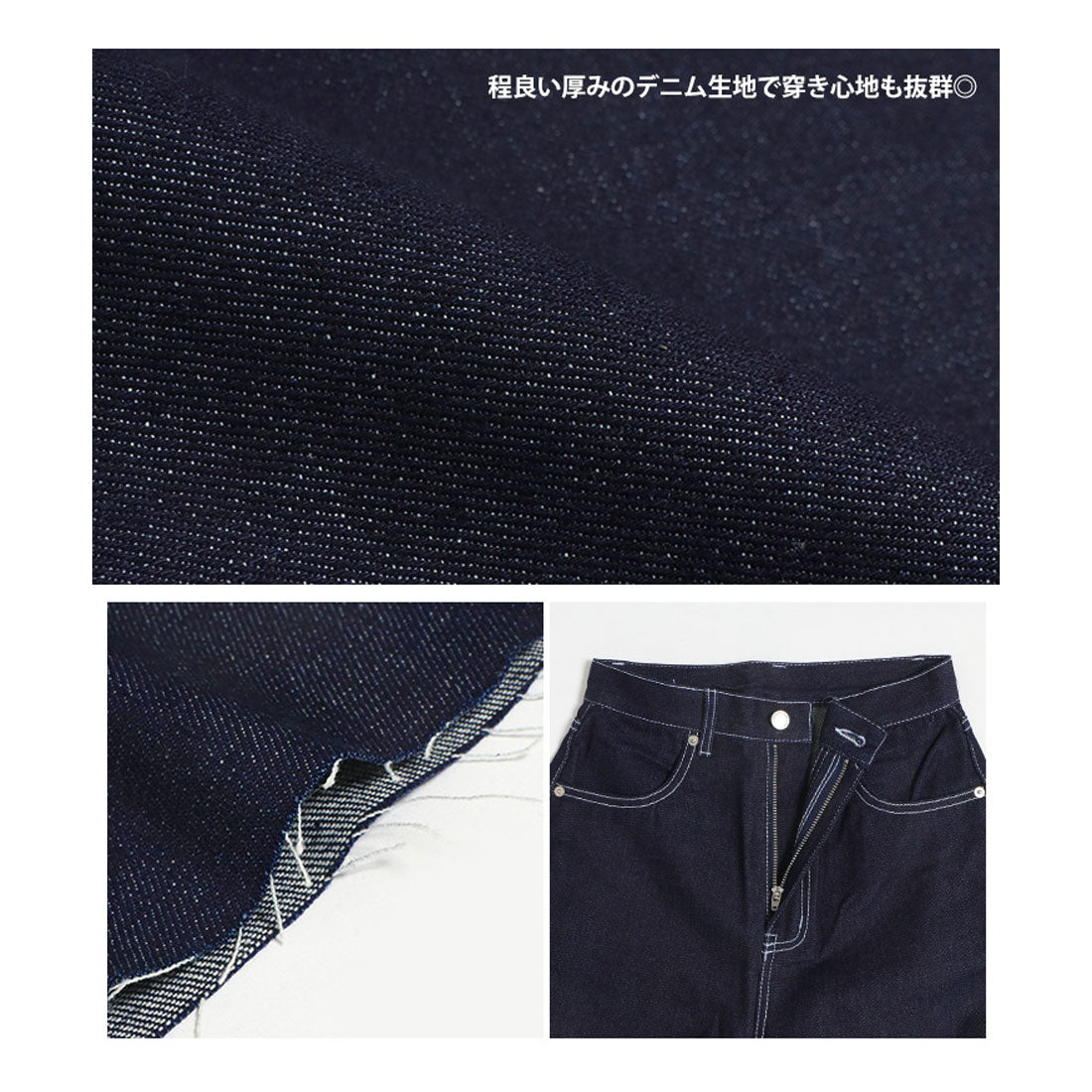 REAL STYLE 牛仔長褲，女式寬褲，下裝，牛仔褲，長褲，寬鬆，大尺碼，高腰，修身，成人
