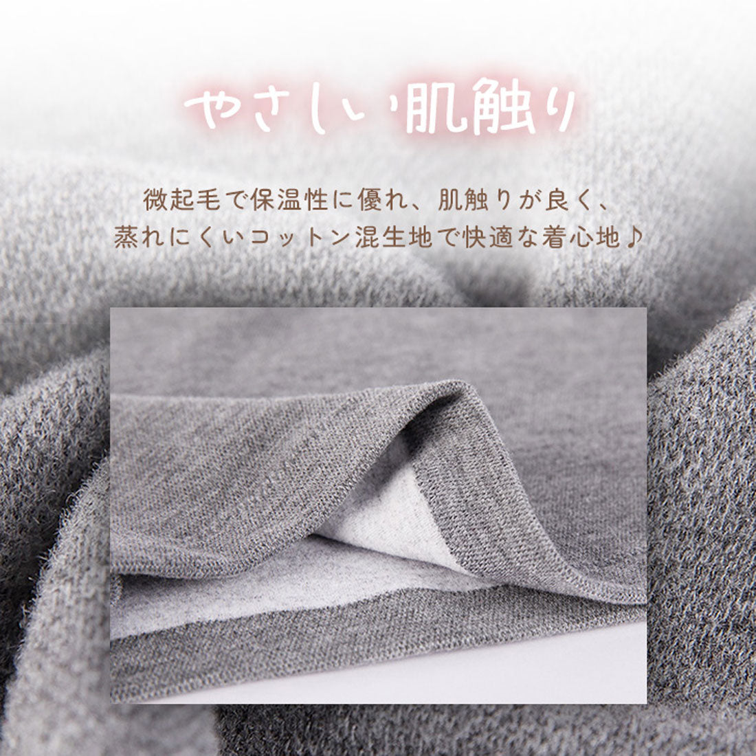 リアルスタイル REAL STYLE 腹巻 レディース メンズ 夏 腹巻き はらまき インナー 肌着 ロング ストレッチ 冷え対策 妊婦 冷房 お腹 腰 温活 妊活 就寝 防寒 綿混 伸縮
