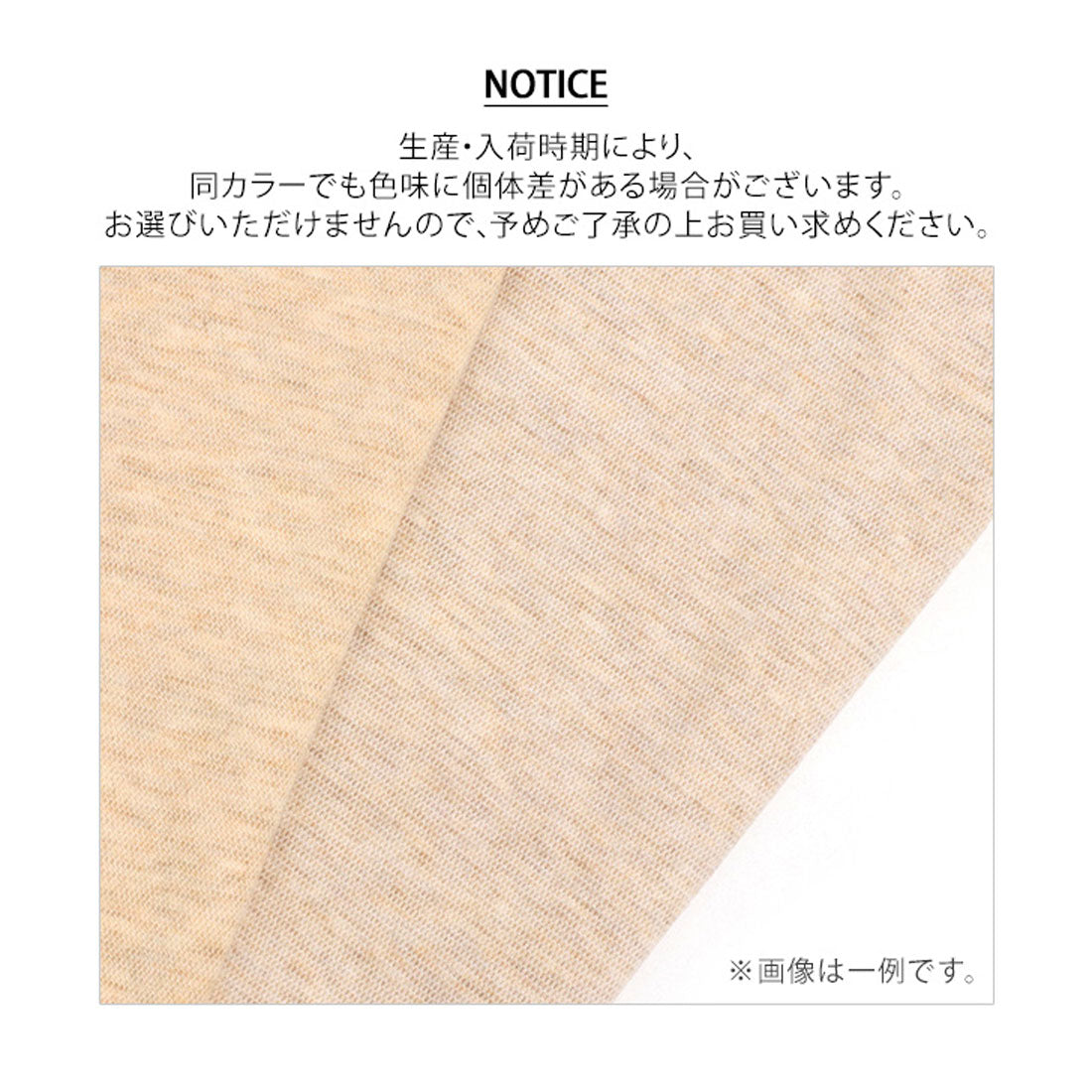 リアルスタイル REAL STYLE 腹巻 レディース メンズ 夏 腹巻き はらまき インナー 肌着 ロング ストレッチ 冷え対策 妊婦 冷房 お腹 腰 温活 妊活 就寝 防寒 綿混 伸縮