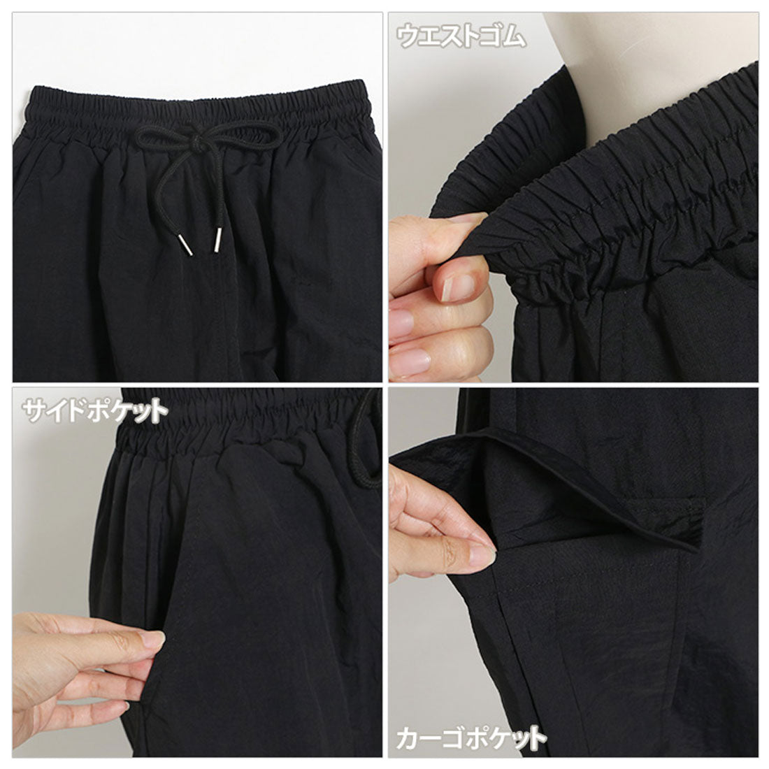 リアルスタイル REAL STYLE スカート レディース カーゴ ロング マキシ 夏 秋 ゆったり ウエストゴム シンプル 可愛い おしゃれ アウトドア ナイロン風 バルーン 韓国ファッション チンチャコリア （ブラック） ブラック
