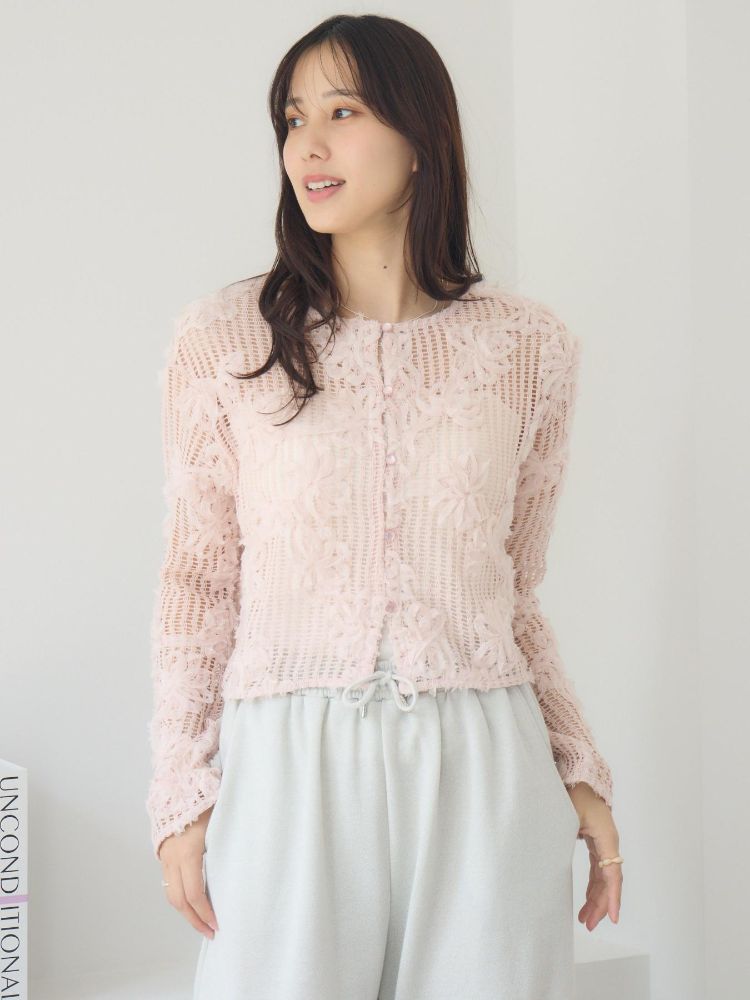 レトロガール RETRO GIRL フラワーメッシュカーデ （BLK1） BLK1