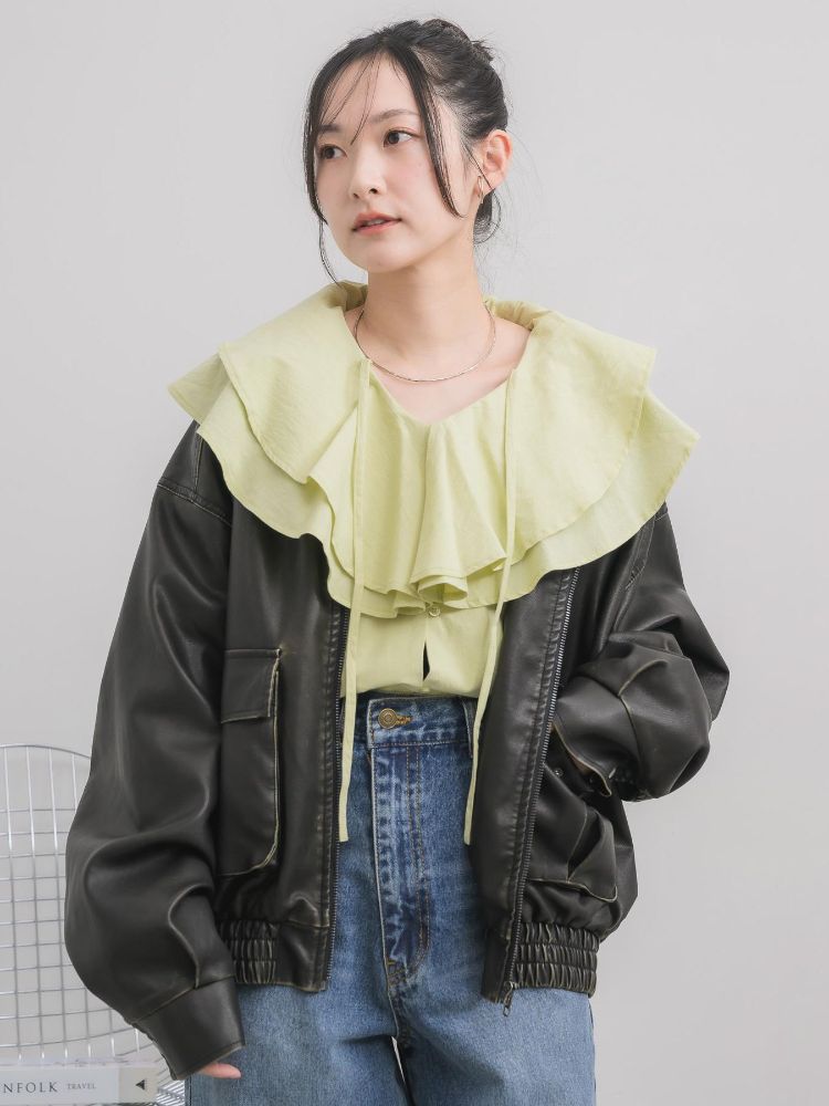 レトロガール RETRO GIRL ダブルフリルカラーBL （GRN0） GRN0