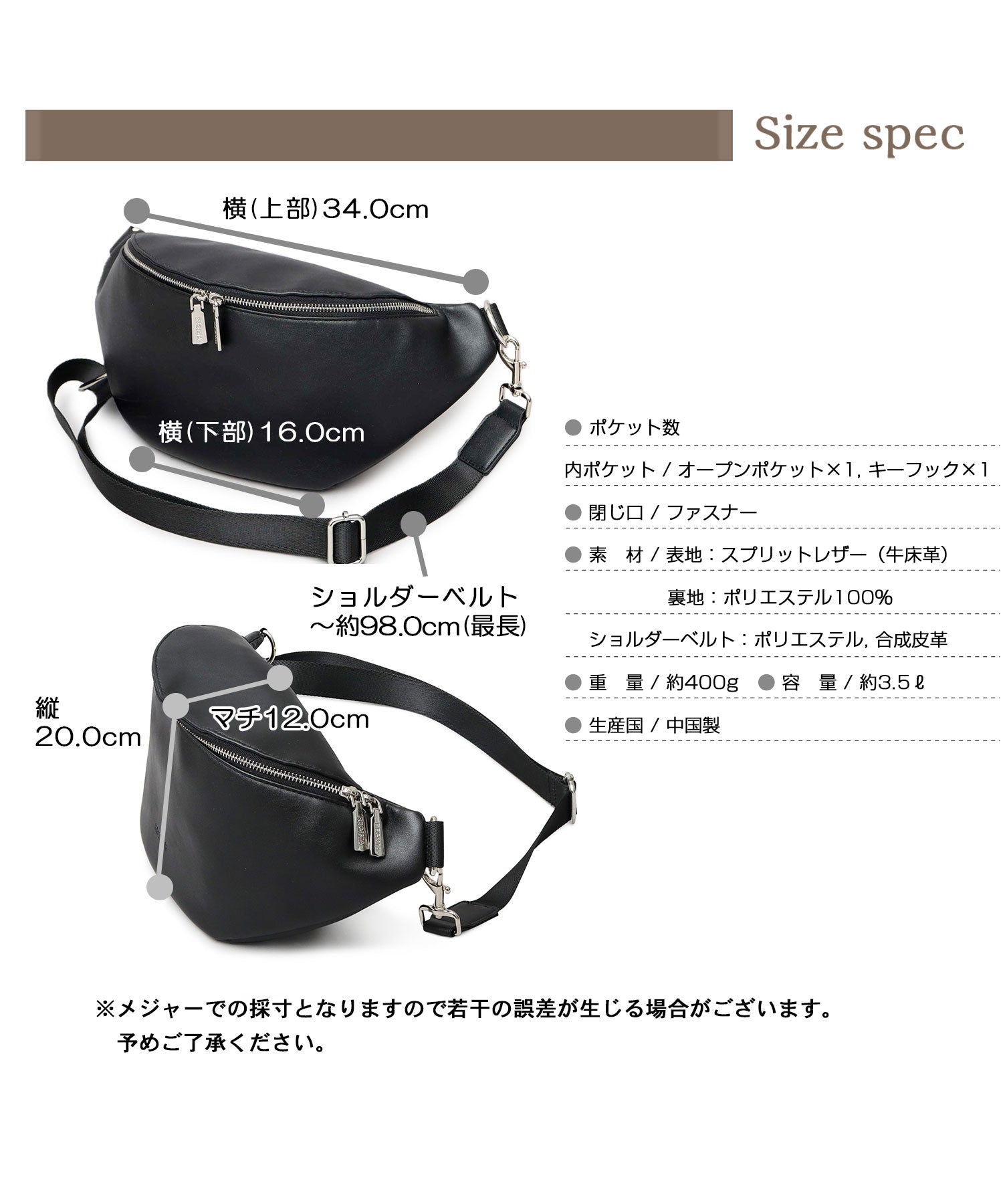 REGiSTA Waist Bag Waist Pouch Cowhide Leather