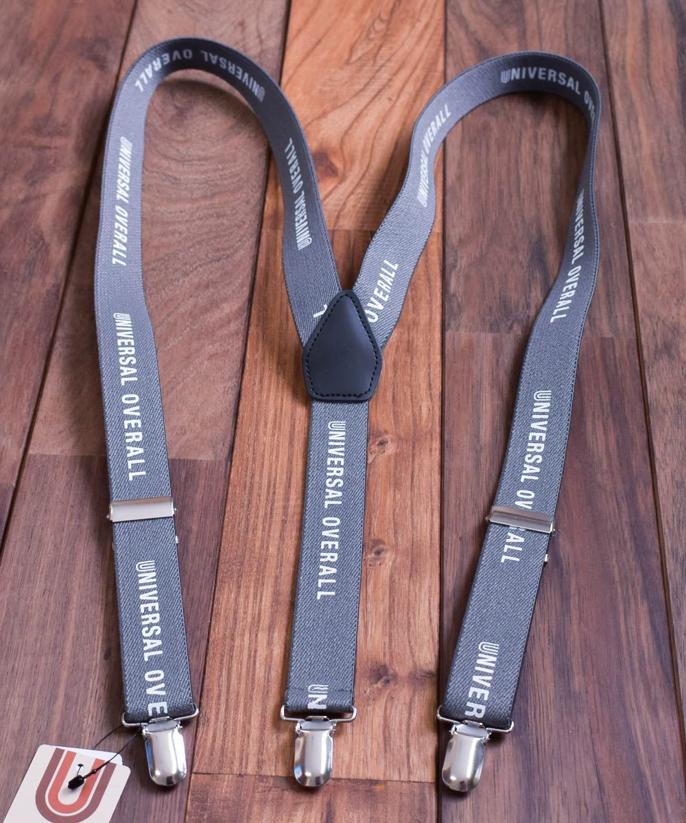 ARMG UNIVERSAL OVERALL Logo Print Suspender