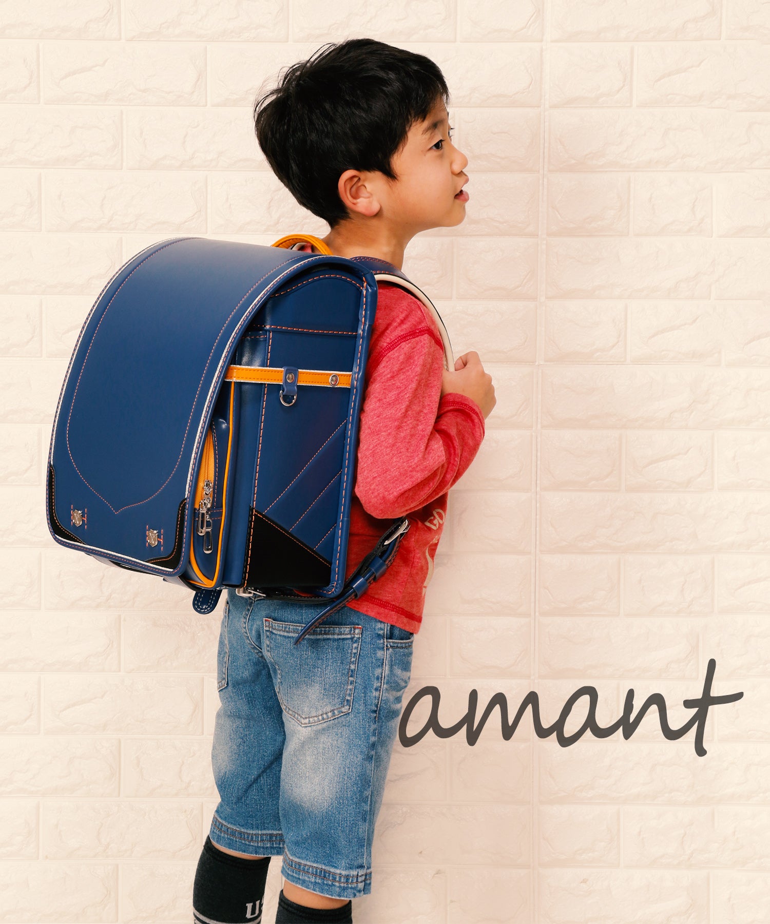 タビバコ 旅箱 [amant／アマン] ランドセル 低反発 姿勢サポート A4ファイル対応 A4フラット フラットファイル 設計 軽量 大容量 反射 安全 クッション 女の子