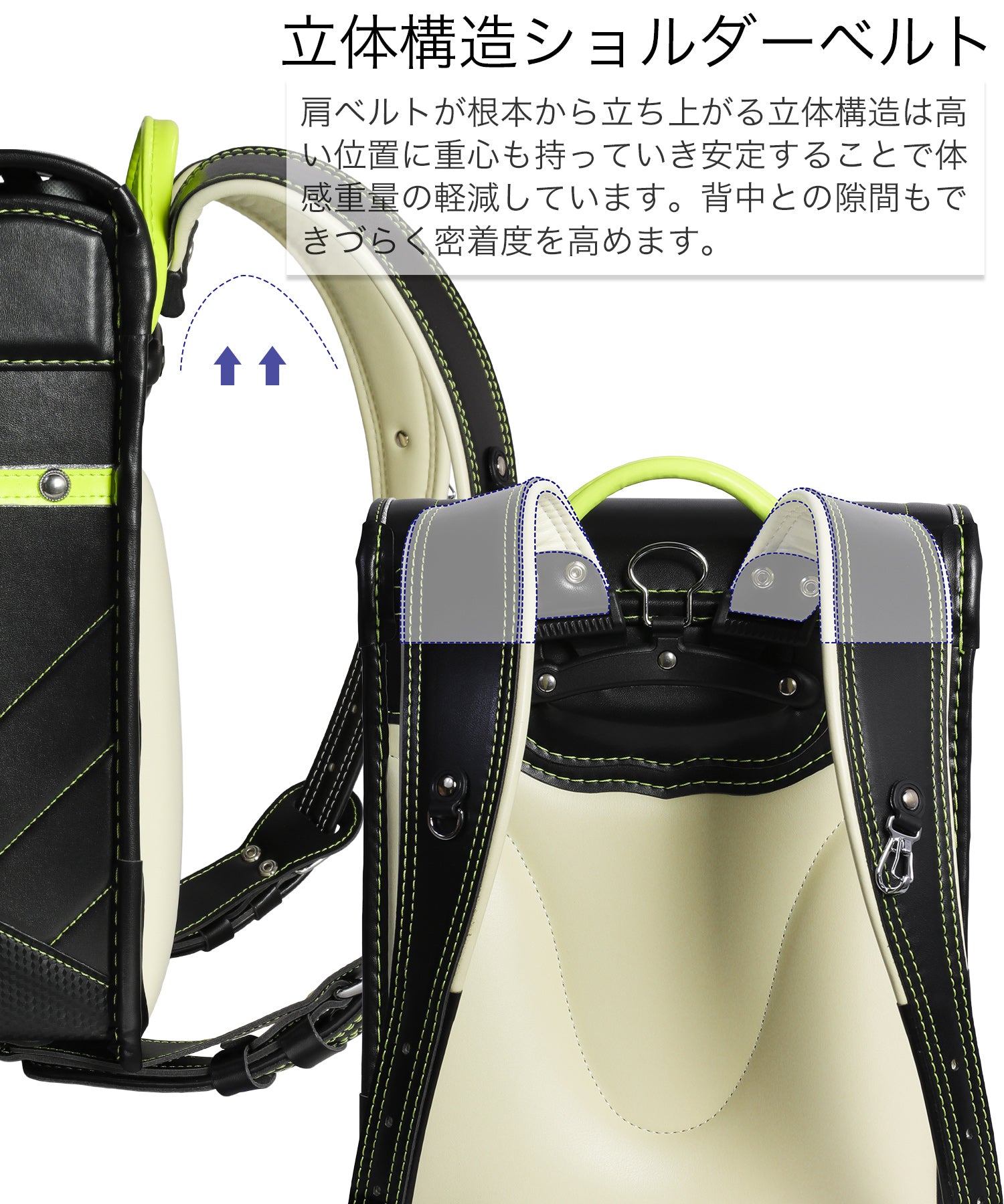 タビバコ 旅箱 [amant／アマン] ランドセル 低反発 姿勢サポート A4ファイル対応 A4フラット フラットファイル 設計 軽量 大容量 反射 安全 クッション 女の子