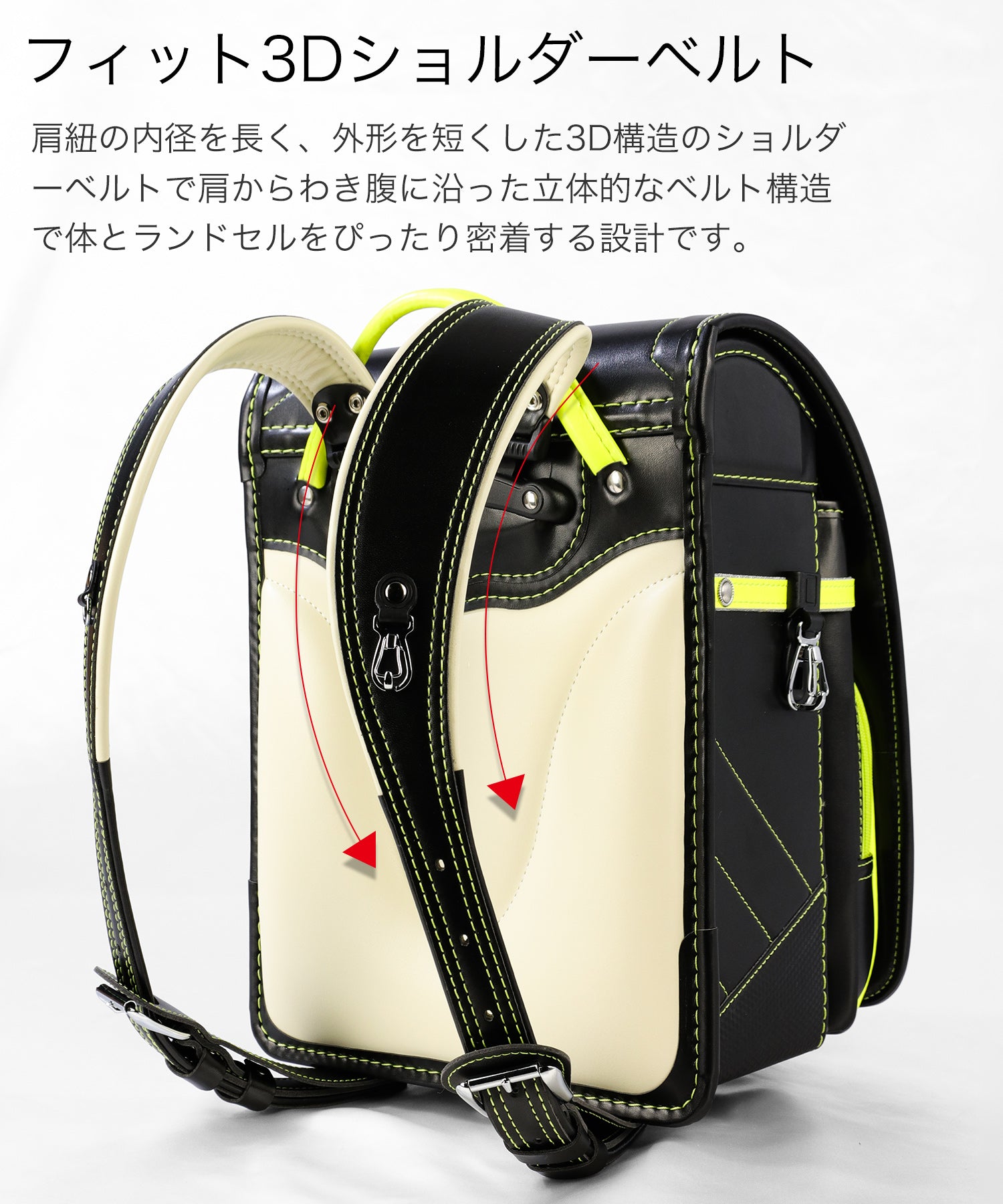 タビバコ 旅箱 [amant／アマン] ランドセル 低反発 姿勢サポート A4ファイル対応 A4フラット フラットファイル 設計 軽量 大容量 反射 安全 クッション 女の子