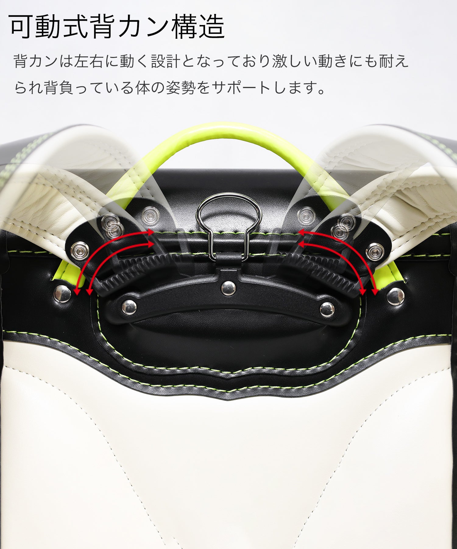 タビバコ 旅箱 [amant／アマン] ランドセル 低反発 姿勢サポート A4ファイル対応 A4フラット フラットファイル 設計 軽量 大容量 反射 安全 クッション 女の子