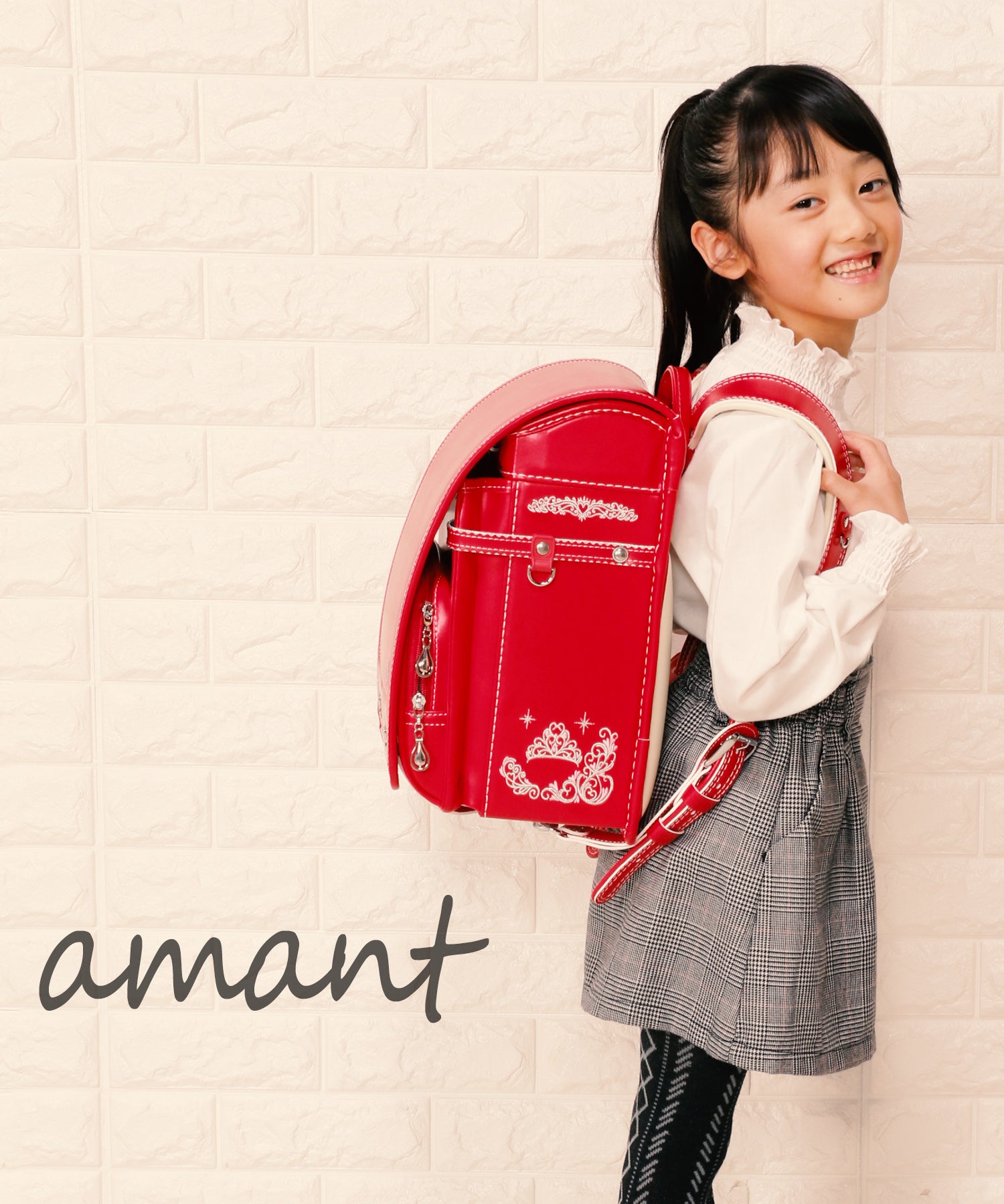 タビバコ 旅箱 [amant／アマン] ランドセル 低反発 姿勢サポート A4ファイル対応 A4フラット フラットファイル 設計 軽量 大容量 反射 安全 クッション 女の子