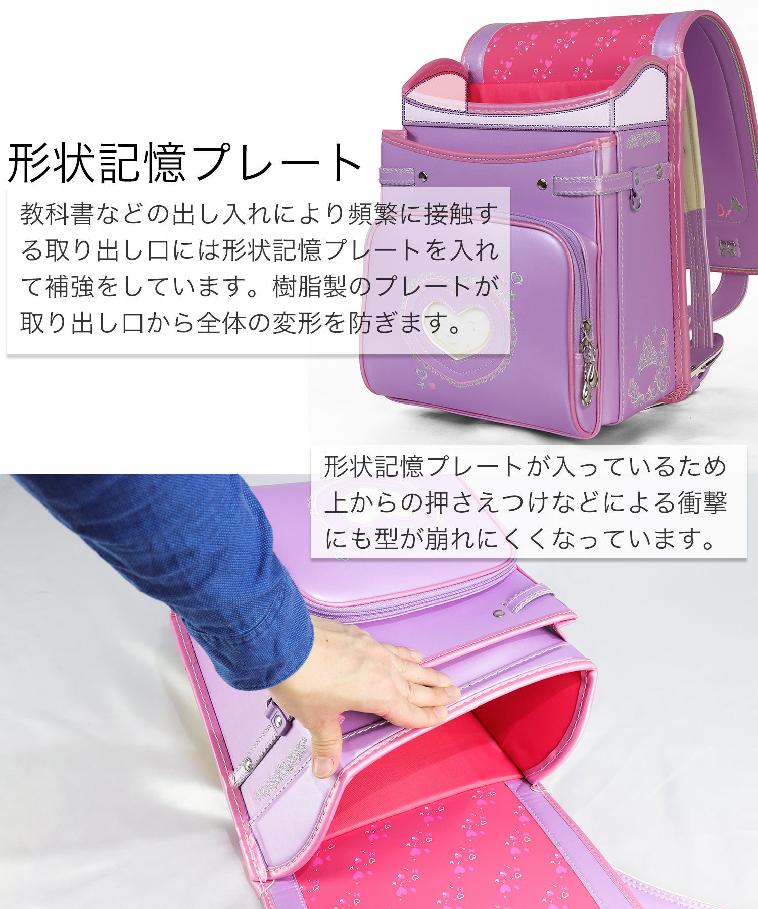 タビバコ 旅箱 [amant／アマン] ランドセル 低反発 姿勢サポート A4ファイル対応 A4フラット フラットファイル 設計 軽量 大容量 反射 安全 クッション 女の子