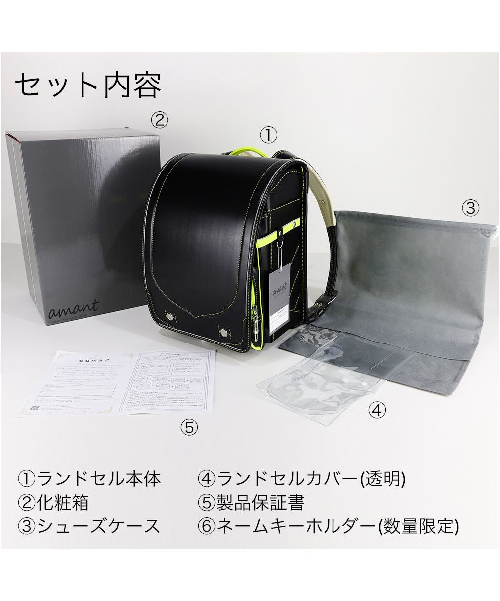 タビバコ 旅箱 [amant／アマン] ランドセル 低反発 姿勢サポート A4ファイル対応 A4フラット フラットファイル 設計 軽量 大容量 反射 安全 クッション 女の子