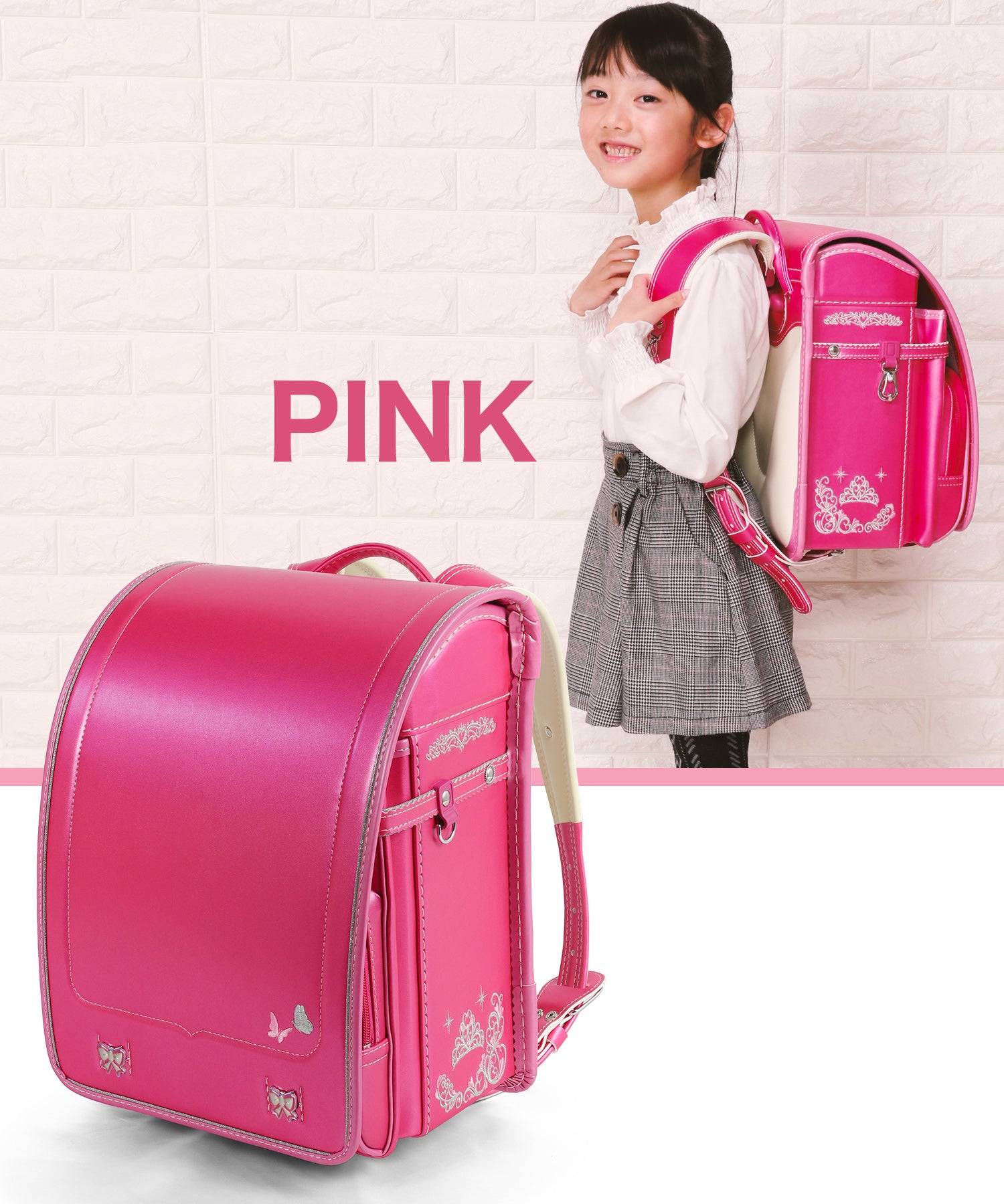 タビバコ 旅箱 [amant／アマン] ランドセル 低反発 姿勢サポート A4ファイル対応 A4フラット フラットファイル 設計 軽量 大容量 反射 安全 クッション 女の子