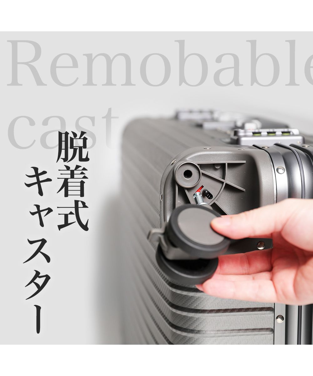 タビバコ 旅箱 スーツケース キャリーケース キャリーバッグ 機内持ち込み フルアルミ ストッパー サスペンション S アルミ合金 アルミボディ マグネシウム フレームタイプ