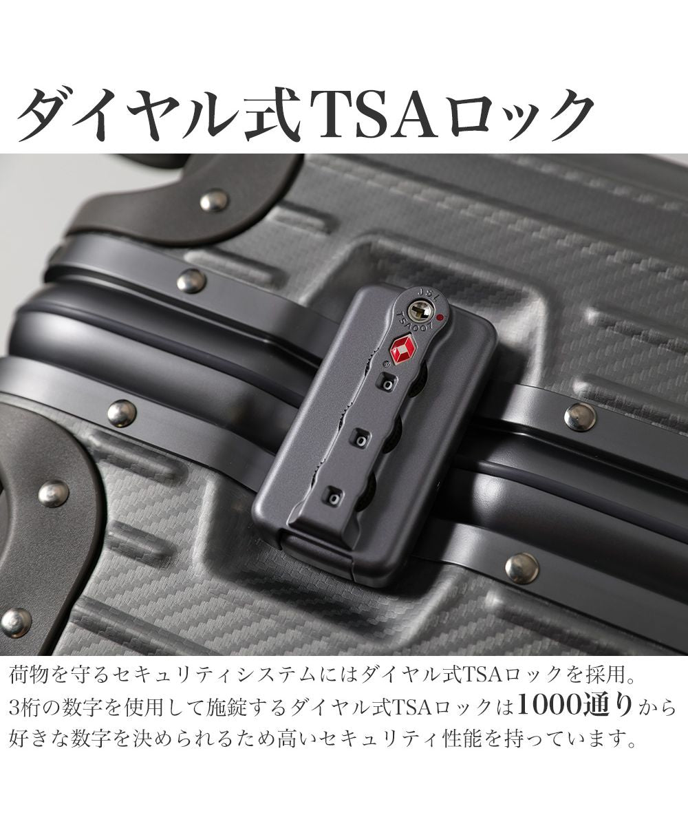 タビバコ 旅箱 スーツケース キャリーケース キャリーバッグ 機内持ち込み フルアルミ ストッパー サスペンション S アルミ合金 アルミボディ マグネシウム フレームタイプ
