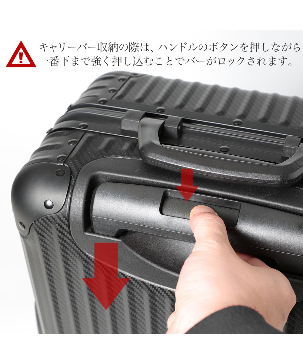 タビバコ 旅箱 スーツケース キャリーケース キャリーバッグ 機内持ち込み フルアルミ ストッパー サスペンション S アルミ合金 アルミボディ マグネシウム フレームタイプ