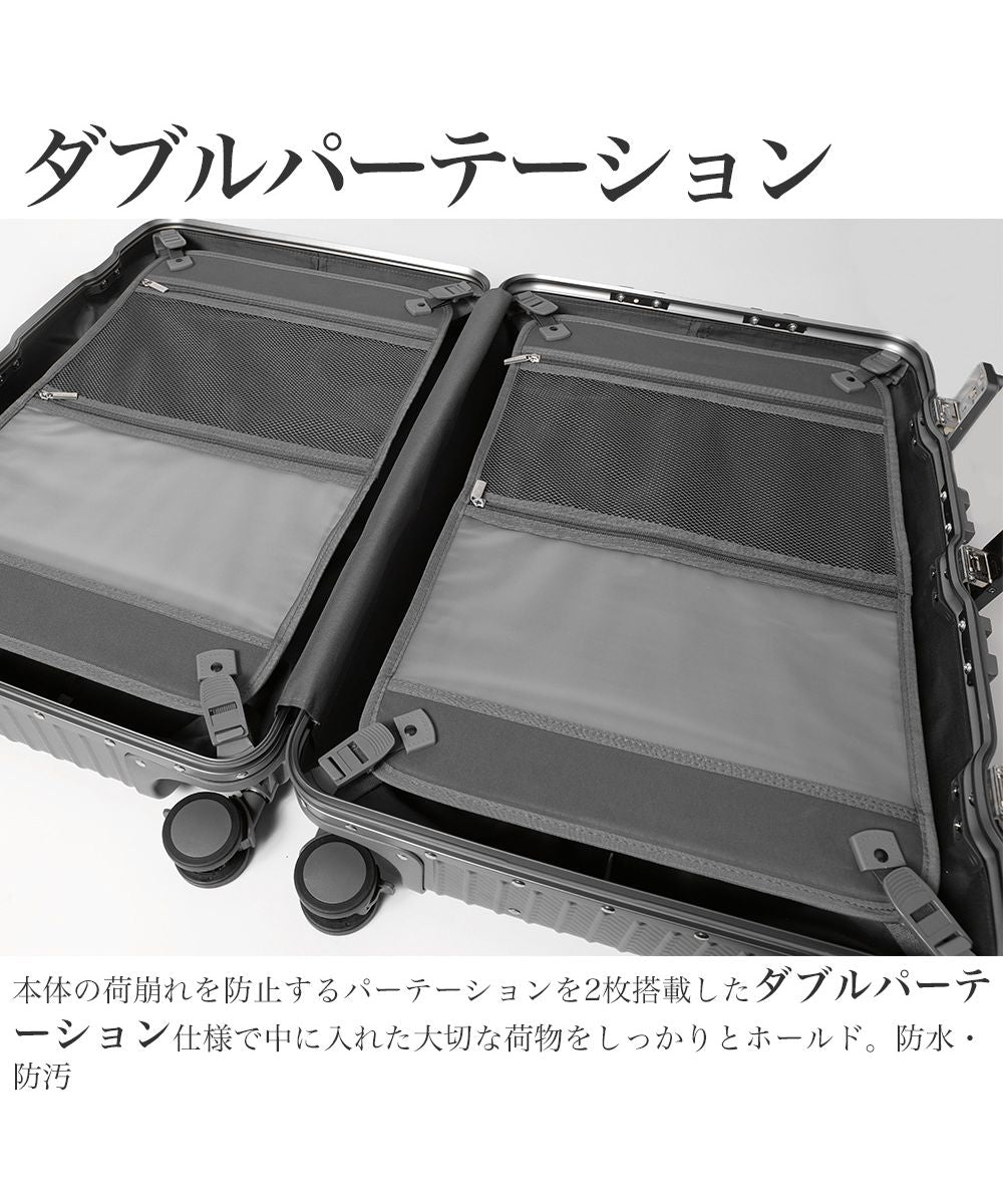 タビバコ 旅箱 スーツケース キャリーケース キャリーバッグ 機内持ち込み フルアルミ ストッパー サスペンション S アルミ合金 アルミボディ マグネシウム フレームタイプ